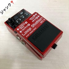 E28 [Spazzatura] BOSS RC-3