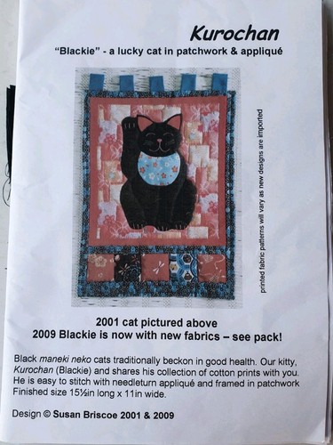 Susan briscoe kurochan - briscoe, blackie