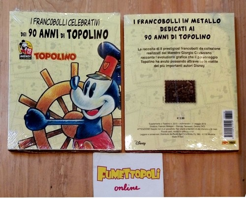 Raccoglitore francobolli - raccoglitore,