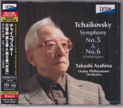 Sacd takashi asahina - takashi,