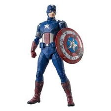 AVENGERS S.H. Figuarts Captain