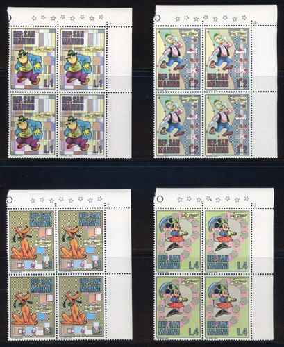 San marino 1970 personaggi - 1970,