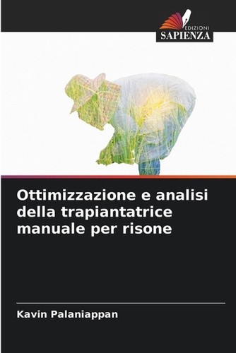 Ottimizzazione analisi della - e,