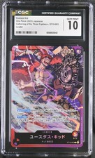 CGC Gem Mint 10 One Piece