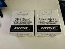 Bose 1 staffa - ub-1,