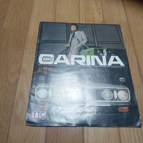 Toyota carina brochure - toyota,