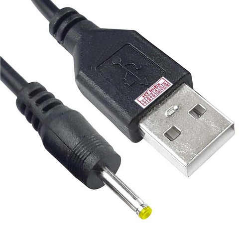 Alimentatore usb cable - usb,