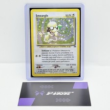 CARTA POKEMON SMEARGLE HOLO