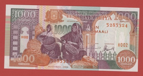 Somalia 1000 shilin - 1000,