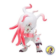 POKEMON CENTER peluche