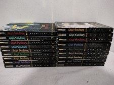 Manga Angel Sanctuary  Gold 1-18 Planet Manga Kaori Yuki