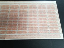Foglio intero come - intero, 40