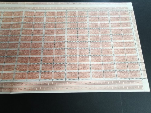 Foglio intero come nuovo - intero,