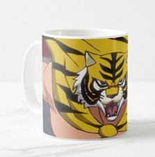 TAZZA MUG L'UOMO TIGRE -