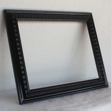 ANTICA Cornice GUILLOCHE