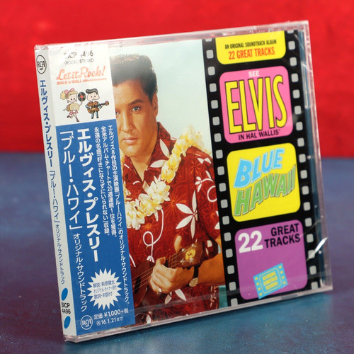 Elvis presley blue - blue, hawaii