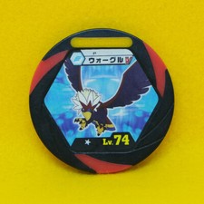 Braviary Pokemon Battrio Coin