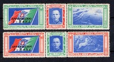 REGNO 1933 -  CROCIERA NORD