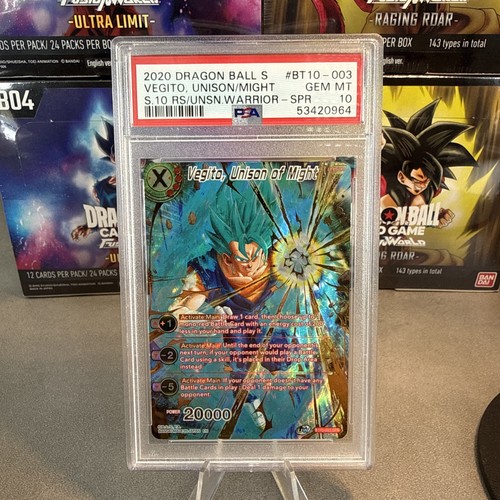 Dragon ball super - ball,