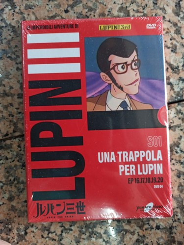 Lupin dvd gazzetta - dvd,