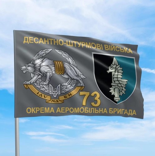 Bandiera esercito ucraina - esercito,