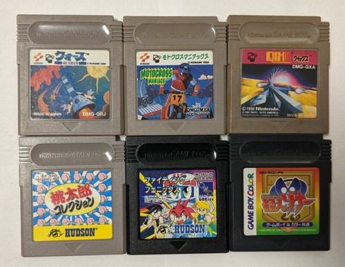 Lotto nintendo game - 6,