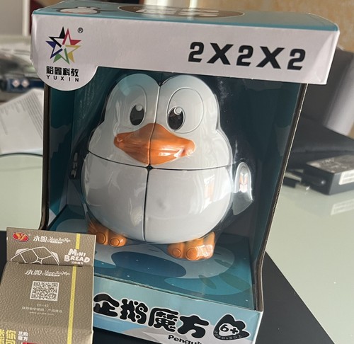 2x2 speed cube pinguino - 2x2,