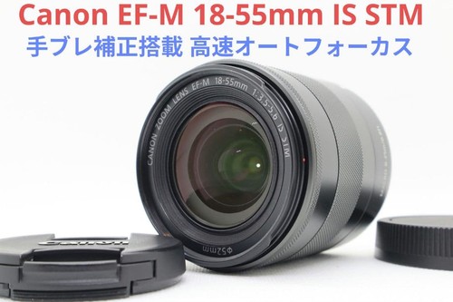 Maggio canon 18 - 29, 18-55