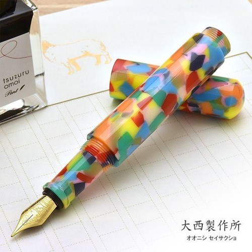 Penna stilografica compatta