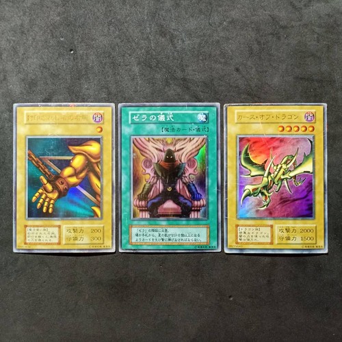 Arm exodia zera ritual - ,,
