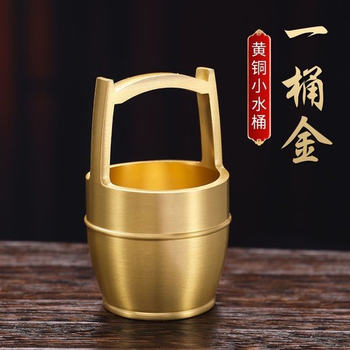 Secchio ornamenti oro rame - di,