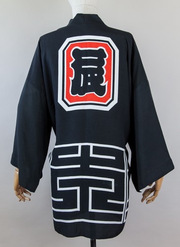 Kimono vintage 100 rayon - 100%,