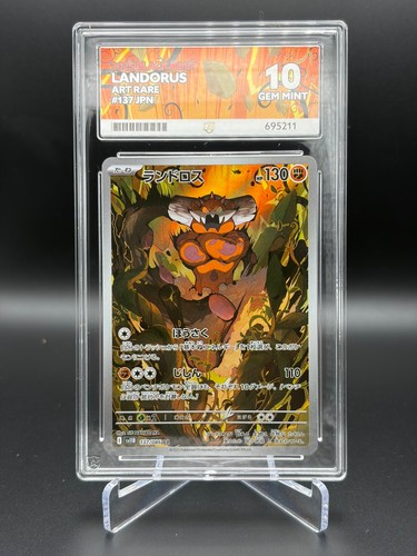 Ace graded gem mint pokemon - 10,