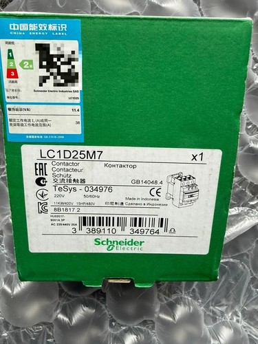 1pcs nuovo schneider lc1d25m7 - nuovo,