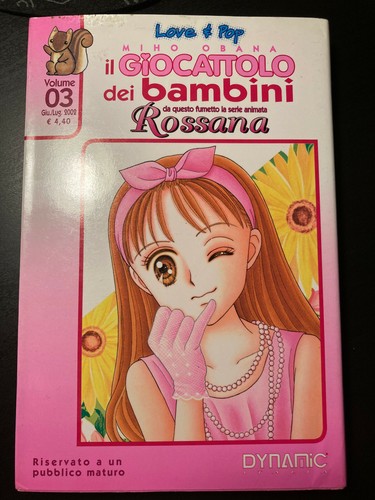 Love pop 3 - &, n.