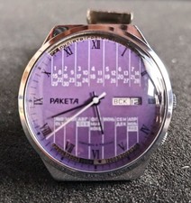 OROLOGIO RAKETA CALENDARIO