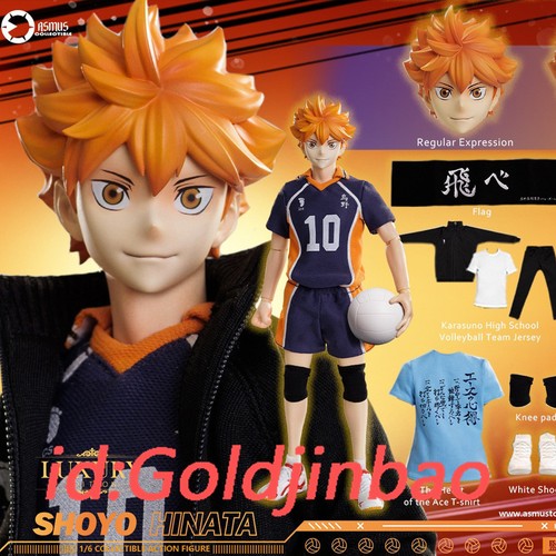 Asmus toys modellino hinata - toys,