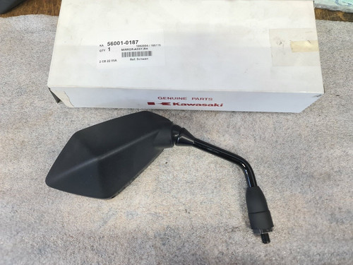 Specchio retrovisore destro