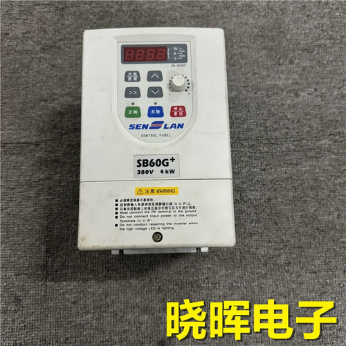 Inverter sb60g 4kw 380v - inverter,
