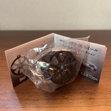 Portachiavi ruota Nissan GT-R