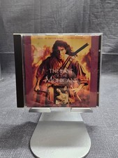 Trevor Jones & Randy Edelman -