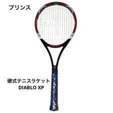 Racchetta da tennis Prince