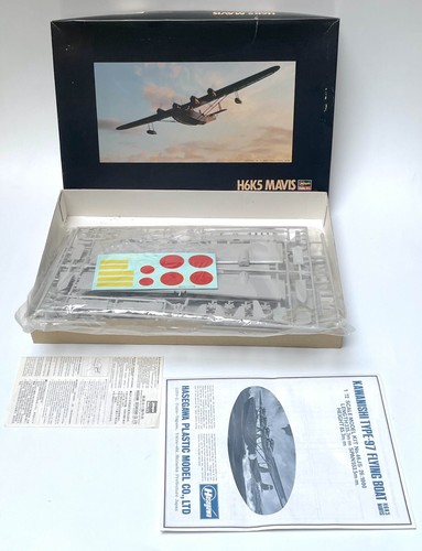 Hasegawa kit h6k5 mavis - kit, 1:72