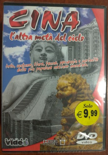 Dvd cina altra - cina, del