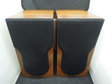 Altoparlanti CHARIO SYNTAR200