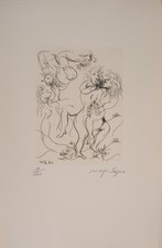 Meyer LAZAR : Au jardin des passions, Gravure originale signée