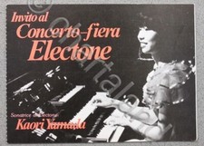 Autografo biglietto concerto Electone pianista giapponese Kaori Yamada 1981