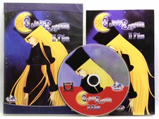 GALAXY EXPRESS IL FILM GINGA