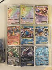 lotto 20 carte holo,reverse,gx