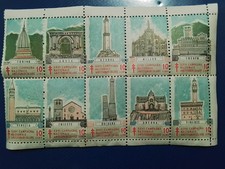 Lotto erinnofili xxvi - lotto, ""